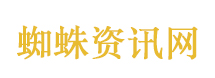 极盗车神